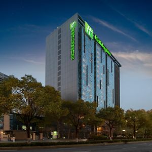 Holiday Inn Hangzhou Cbd By Ihg